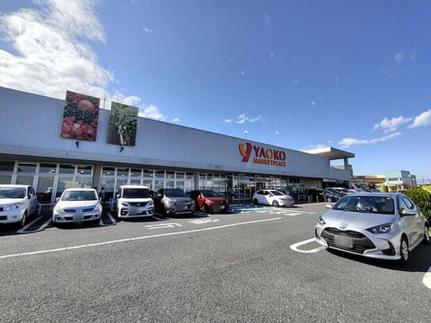 ヤオコー鴻巣吹上店（約1,560m）