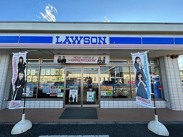 ローソン上里七本木店(約650m)