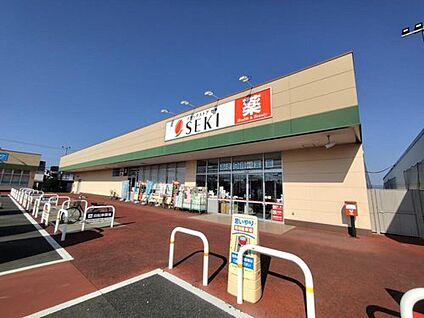 ドラッグストアセキピアシティ原馬室店 840m(徒歩11分)