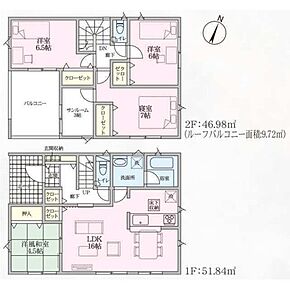 サンルームは洗濯干しスペースや趣味の部屋など多目的に利用できます♪
お子様の遊び場にぴったりの洋風和室付き♪
リビングと和室の間の引き戸を開ければ20帖超えの大空間が広がります♪ 