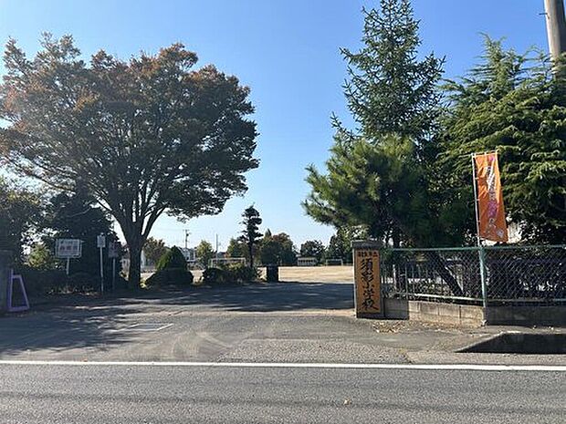 羽生市立須影小学校(約1,100m)