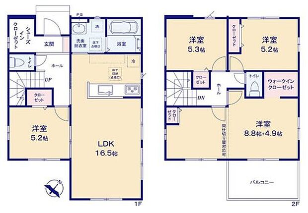 【4LDK】SICやWIC、各居室に収納完備♪収納充実でお部屋スッキリ!
4LDK⇔5LDKに変更可能なフレキシブルルーム☆
お子様の成長や老後の暮らし方など生活などの生活の変化に合わせてお部屋を分けてお使いいただけます!