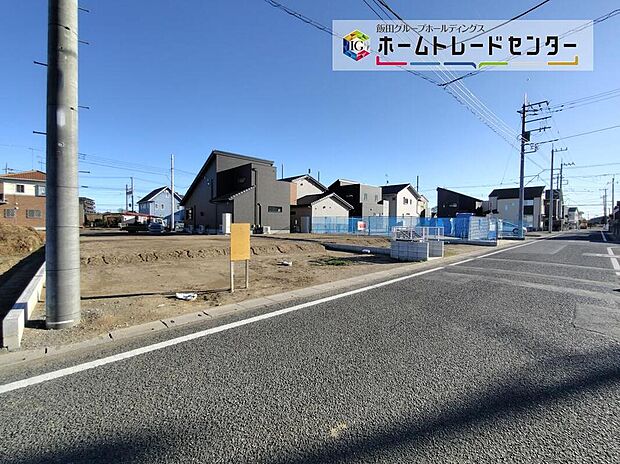 【前面道路含む現地写真】これからどんな建物が建つのか楽しみですね♪土日のご予約はもちろん、平日やお仕事終わりの時間に合わせて夜間のご案内も実施しています。お問い合わせをお待ちしています!