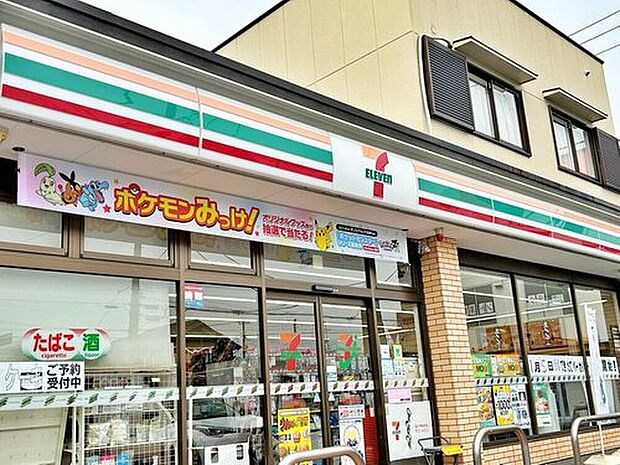 セブンイレブン埼玉岡部町店（約650m）