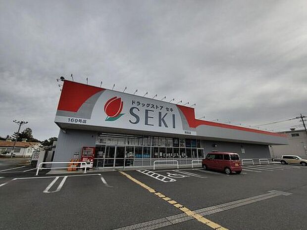 ドラッグストアセキ騎西店(約3,700m)