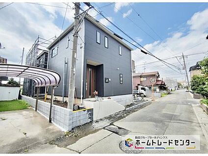 現地外観写真