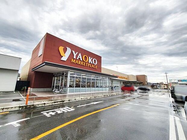 東松山ショッピングスクエアシルピア（約620m）