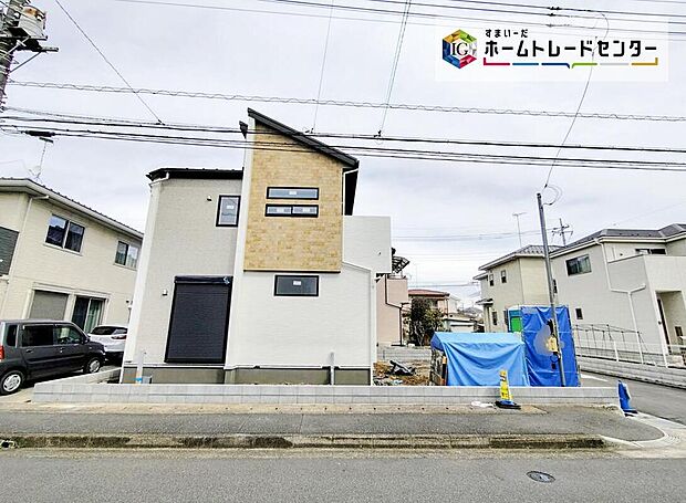 【現地外観写真】土日・平日やお仕事のお時間に合わせての夜間のご案内も実施しています。まずはお客様のご都合をお伺いさせて頂き、それに合う形で物件のご紹介をさせていただきます♪お気軽にお問い合わせください