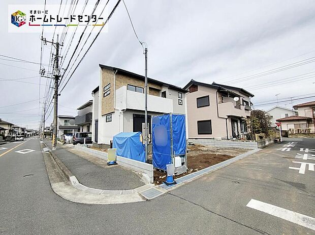 【前面道路含む現地写真】資料請求・ご見学即対応♪ローンのご相談もお気軽にどうぞ♪
【住宅性能評価書】W取得！耐震最高等級の家♪また断熱に優れたZEH水準住宅です♪