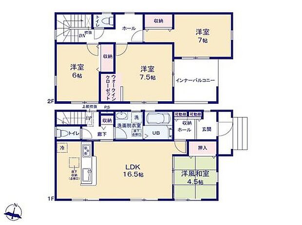 【4LDK】全居室南向きの明るいお住まい♪
お子様の遊び場にぴったりの和室は
対面式キッチンからもよく見えるので、
お子様の様子もわかり安心です◎
