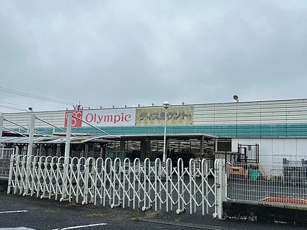Olympic深谷店（約1,040m）