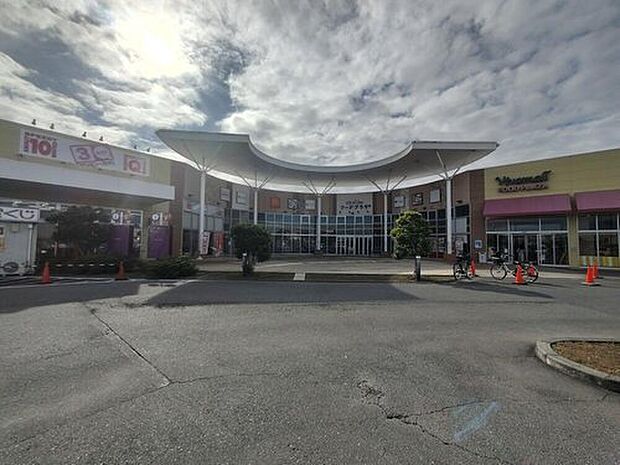 スーパービバホーム加須店(約2,170m)