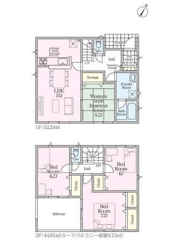 【4LDK】◇２WAYに使える和室付き♪ふすまを開ければリビングと一体に◎
◇リビングの様子も分かりやすい対面式キッチン採用♪
◇南側の陽光が嬉しい広々バルコニーでお洗濯も快適☆