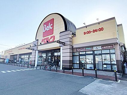ベルク柿沼店 850m(徒歩11分)