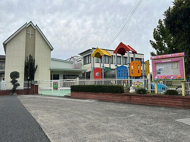 ホザナ幼稚園（約950m）