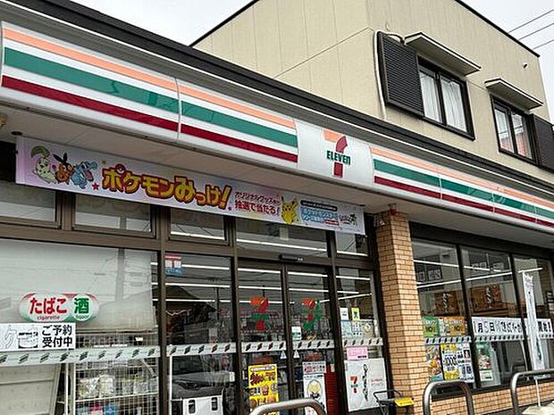セブンイレブン埼玉岡部町店（約650m）