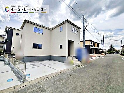 現地外観写真