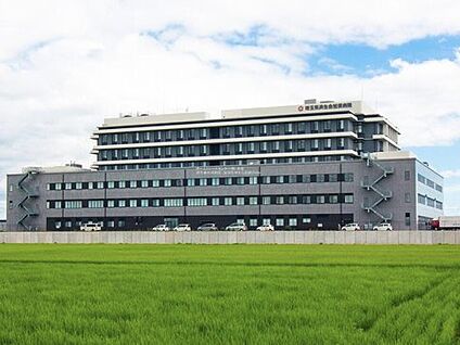 埼玉県済生会加須病院 2300m(車で5分)