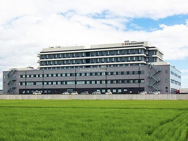 埼玉県済生会加須病院（約2,300m）
