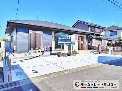 現地外観写真