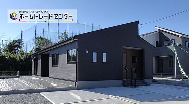 【前面道路含む現地写真】【2号棟☆】閑静な住宅街は落ち着いた新生活を送るのにぴったりです♪ これだけではない魅力が、現地できっと見つかる！お問合せをお待ちしております。お問い合わせ・資料のご請求などもお気軽にどうぞ。