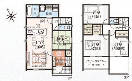 ◎リビングと和室の間の引き戸を開ければ20帖超えの大空間◎WIC×2、SC、収納たくさん♪南側のバルコニーはお洗濯ものやお布団がたくさん干せます♪ 