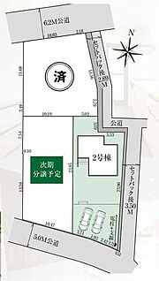 全体区画図