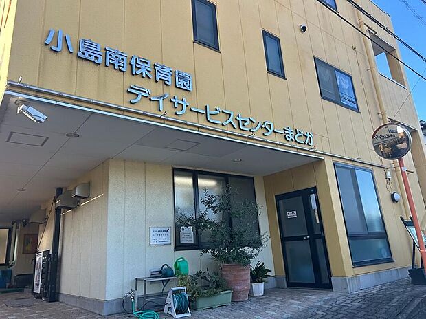 本庄小島南保育園(約1,400m)