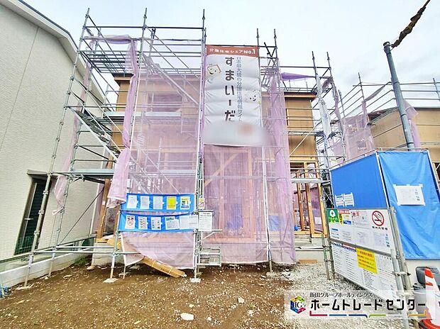 【現地外観写真】土日・平日やお仕事のお時間に合わせての夜間のご案内も実施しています。まずはお客様のご都合をお伺いさせて頂き、それに合う形で物件のご紹介をさせていただきます。