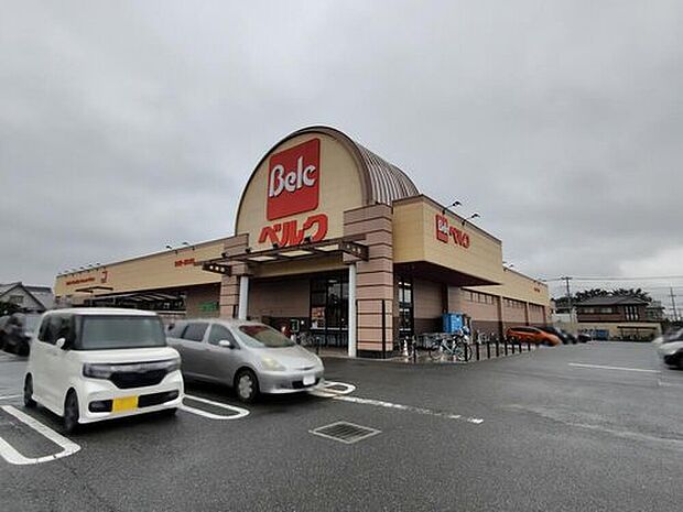 ベルク玉井店(約900m)