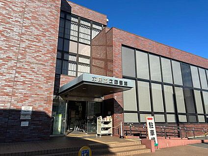 本庄市立図書館 500ｍ(徒歩7分)