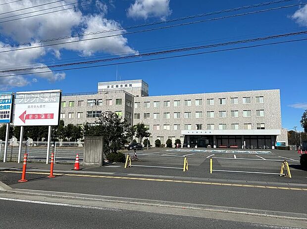 本庄総合病院（約6,800m）