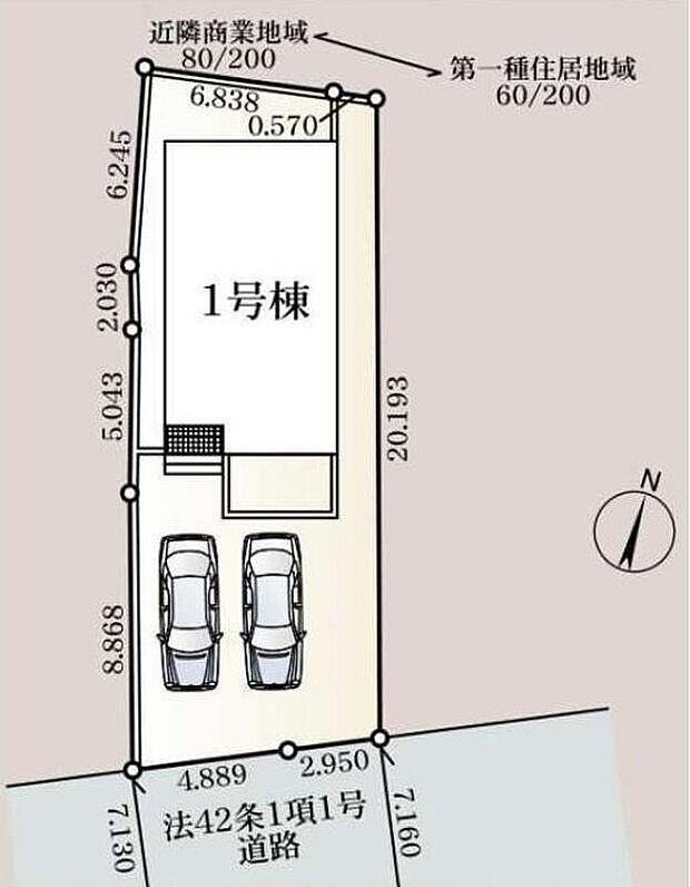 【全体区画図】見通し・日当たり・風通し良好の人気の角地♪前面道路は約7.1ｍあるので駐車もラクラクです♪