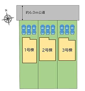 全体区画図