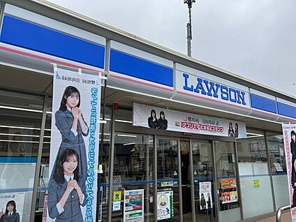 ローソン深谷東方店 730ｍ(徒歩10分)