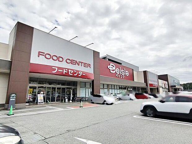 ベイシアフードセンター嵐山店(約2,140m)