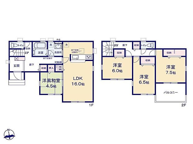 【4LDK】◇LDK16帖☆続き間には来客時などにも重宝する4.5帖の和室付き♪
◇全居室南向き＆全居室収納完備☆収納豊富で家族想い設計です☆
◇広々バルコニー完備◎開放的でお洗濯も快適です♪ベランダ菜園にも◎