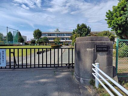 寄居町立男衾小学校 650m(徒歩9分)