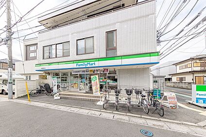 ファミリーマート宮原駅西口店 400m