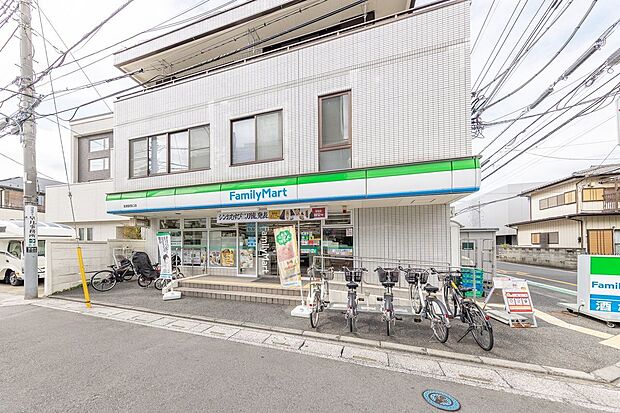 ファミリーマート宮原駅西口店(約400m)