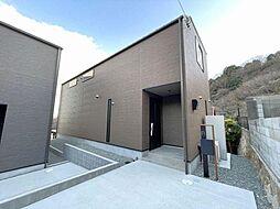 兵庫県宝塚市紅葉ガ丘11番29号