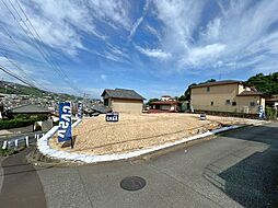 兵庫県西宮市宝生ケ丘1丁目3-18