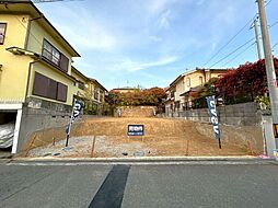 大阪府豊中市刀根山1-8-28