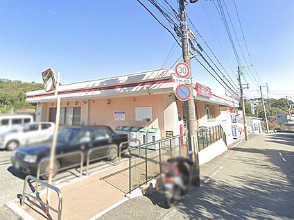 コープ丸山 約850ｍ(徒歩約11分)