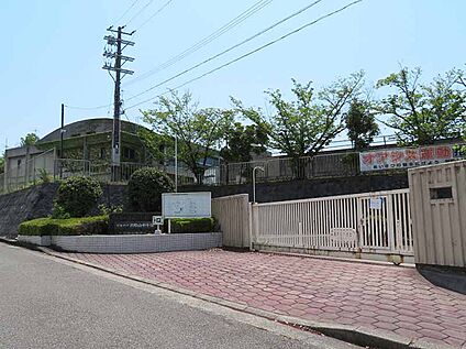 宝塚市立御殿山中学校 約400ｍ(徒歩約5分)