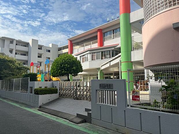 長尾保育園（約310m）