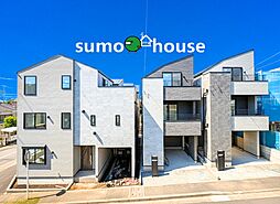 神奈川県横浜市緑区長津田みなみ台7