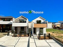 神奈川県川崎市宮前区東有馬2