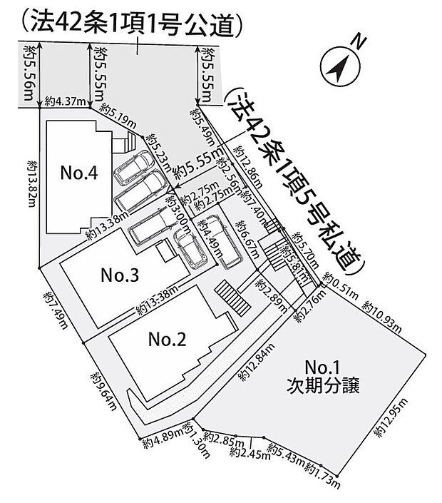 大人気の二俣川駅まで徒歩13分の通勤通学に便利な好立地!忙しい朝や遅い帰宅時にも嬉しいですよね!駅周辺のお買物施設も利用でき、便利で快適な生活が送れそう。