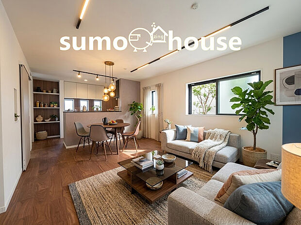 風通しも良く、家族が自然と集まりたくなるような、心地よいリビングダイニングが完成しました。シンプルかつモダンな内装は、日々の暮らしに上質な落ち着きと豊かさをプラスしてくれます。(家具等はCGです)